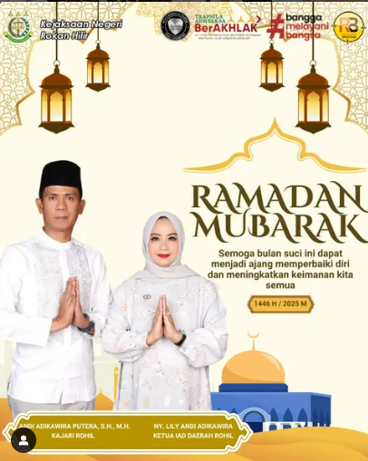 Marhaban ya Ramadan 1446 H! 🌙✨